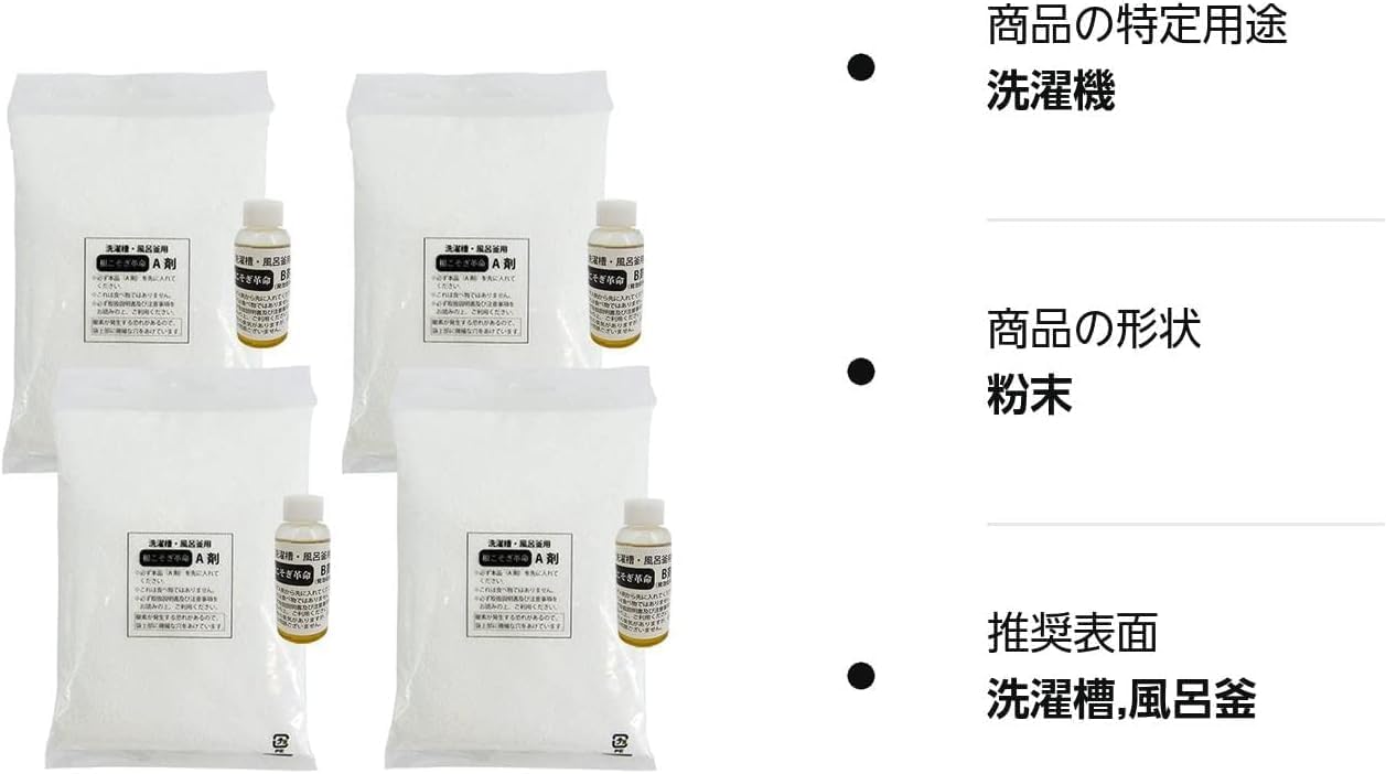 激レア！ガジュマル 盆栽 石抱き 奄美大島産②